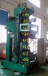 立式雙端封蓋機